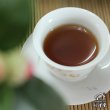 画像4: 黒茶・小青柑／プーアル茶 (4)