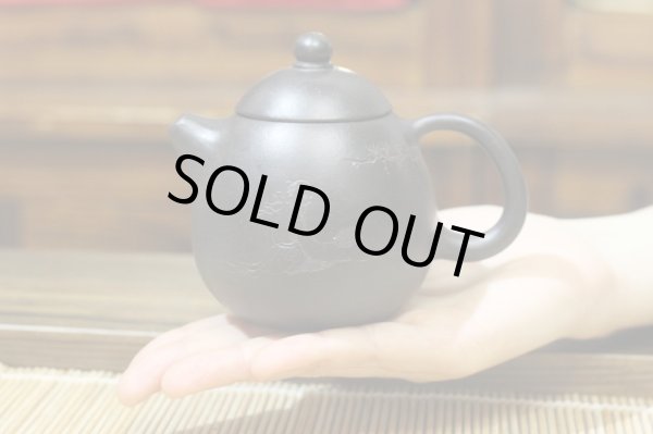 画像5: 紫砂壺・志明陶芸 (5)