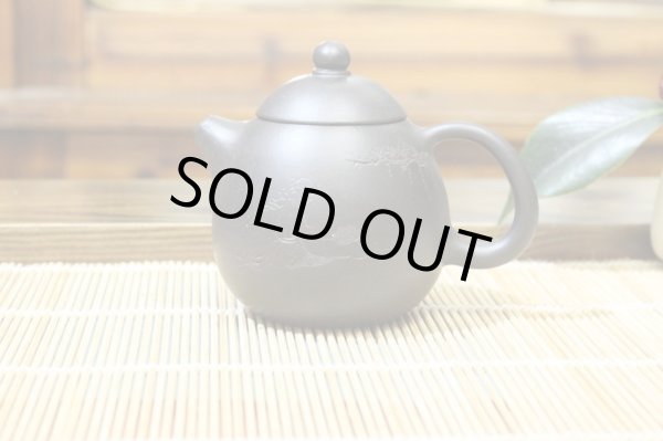 画像4: 紫砂壺・志明陶芸 (4)