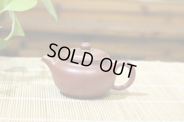 画像10: 紫砂壺・志明陶芸 (10)