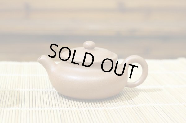 画像8: 紫砂壺・志明陶芸 (8)