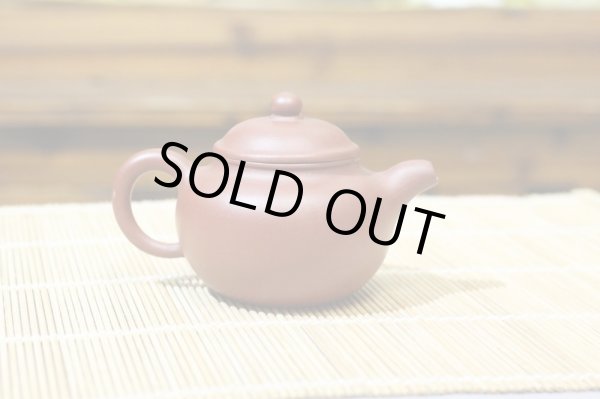 画像6: 紫砂壺・志明陶芸 (6)