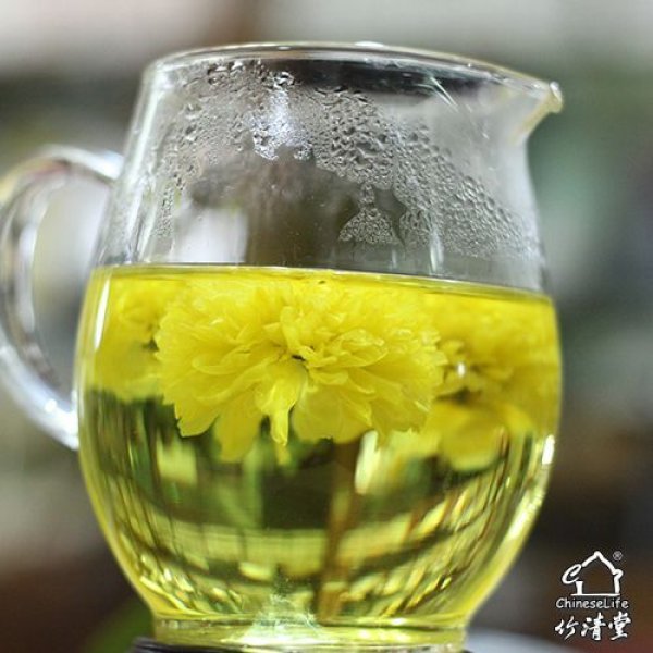 画像2: 2024年・菊花茶 (2)