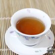 画像2: 黒茶・茯茶 (2)
