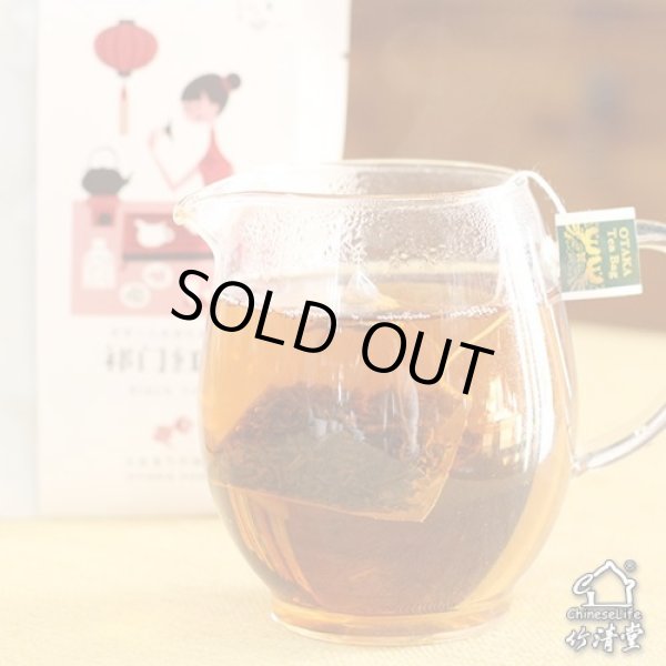 画像11: テトラTeaBag・ホワイトラベル (11)