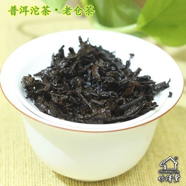 画像10: プーアル餅茶・熟茶 (10)