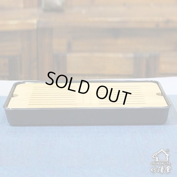 画像7: 尋味茶盤 (7)