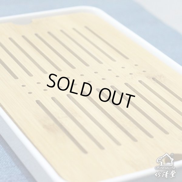 画像4: 尋味茶盤 (4)