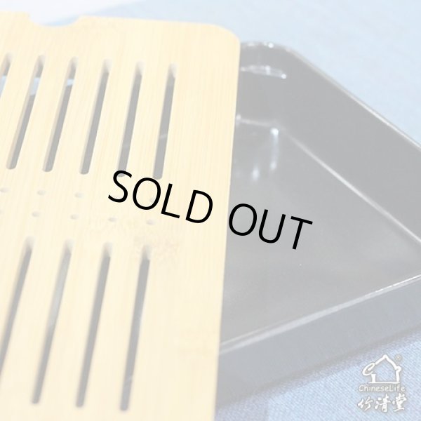 画像9: 尋味茶盤 (9)