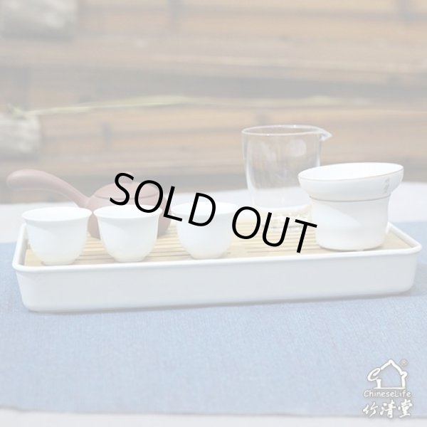 画像5: 尋味茶盤 (5)