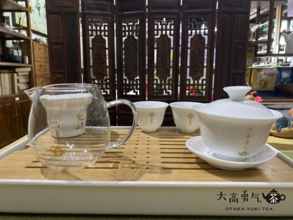 画像1: 大高勇気茶・LOGO茶器 (1)