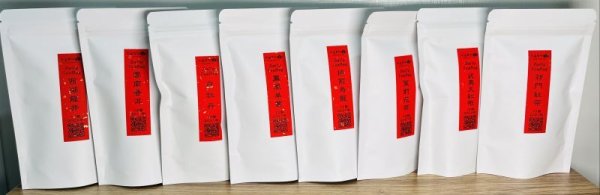 画像2: Daily中国茶・TeaBag (2)