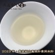 画像2: 白茶・最高級白毫銀針・頭采米針 (2)