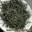 画像2: 緑茶・2024年恩施玉露 (2)