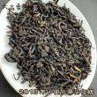 画像2: 黒茶・安化黒茶 (2)