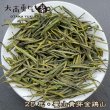 画像1: 黄茶・2025霍山黄芽 (1)