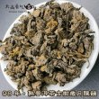 画像2: 黒茶・98年雲南熟プーアル・古樹歳月陳韻 (2)