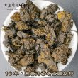 画像1: 黒茶・16年雲南熟プーアル老茶頭・勐邦 (1)