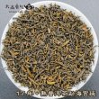 画像1: 黒茶・17年雲南熟プーアル勐海宮廷・勐邦 (1)