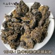 画像2: 黒茶・16年雲南熟プーアル老茶頭・勐邦 (2)