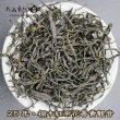 画像1: 紅茶・25年桐木紅茶黄観音 (1)