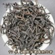 画像1: 青茶・鳳凰単叢・17 年炭焙丹青 (1)
