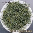 画像2: 緑茶・26年恩施玉露 (2)