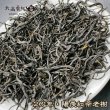 画像3: 紅茶・26年陽羨紅茶 (3)