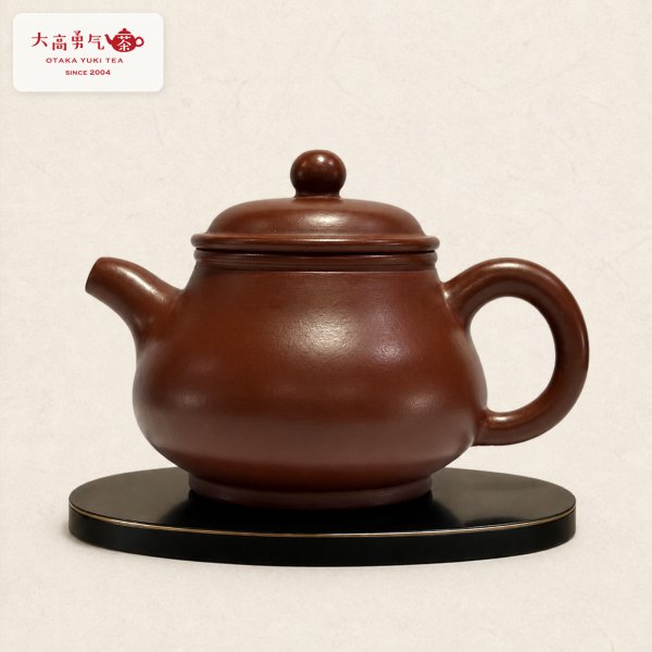 画像1: 紫砂壺｜大紅袍泥 潘壺｜約100ml（A001） (1)