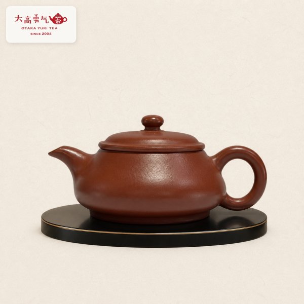 画像1: 紫砂壺｜大紅袍泥 明炉壺｜約83ml（A005） (1)
