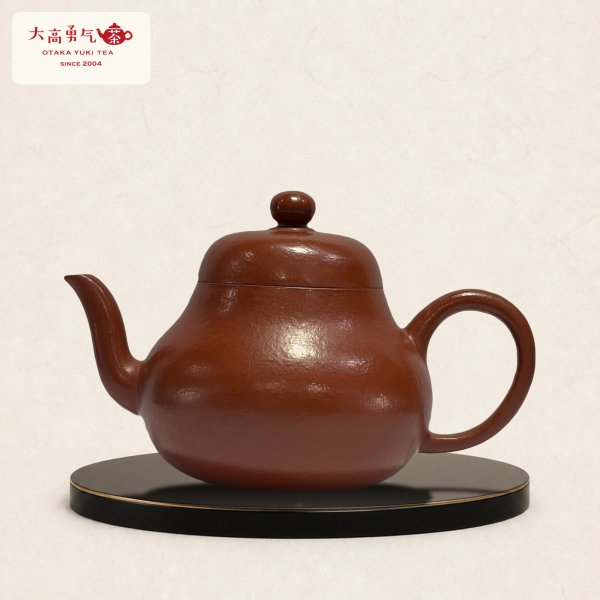 画像1: 紫砂壺｜朱泥 梨形壺｜約110ml（B003） (1)