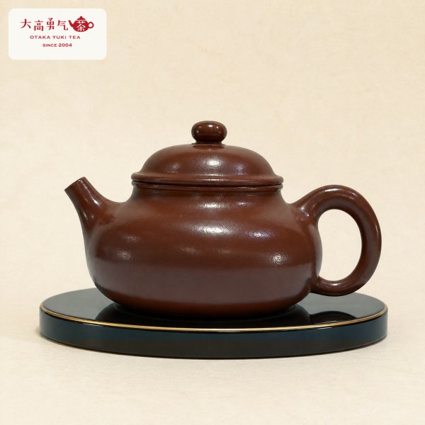 画像1: 紫砂壺｜大紅袍泥 容天壺｜約150ml（C002） (1)