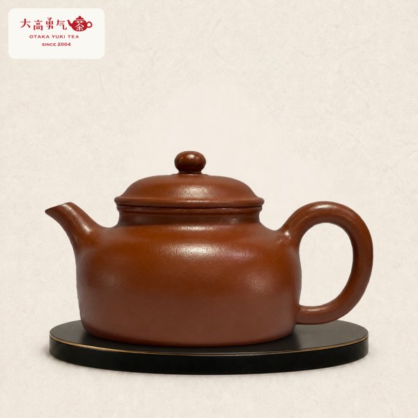 画像1: 紫砂壺｜朱泥 懐穎壺｜約140ml（C005） (1)