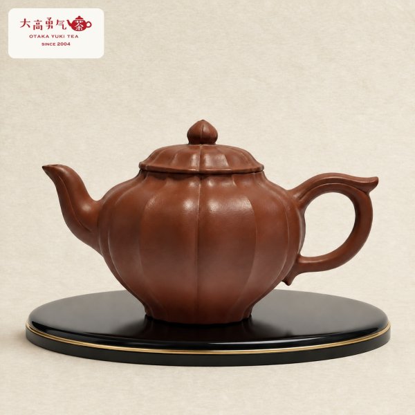 画像1: 紫砂壺｜朱泥 笑音壺｜約210ml（D003） (1)