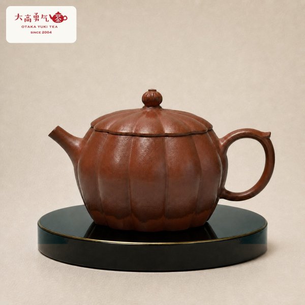 画像1: 紫砂壺｜朱泥 菊蕾壺｜約160ml（D006） (1)