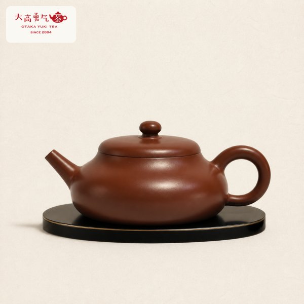 画像1: 紫砂壺｜大紅袍泥 静楽壺｜約120ml（E003） (1)