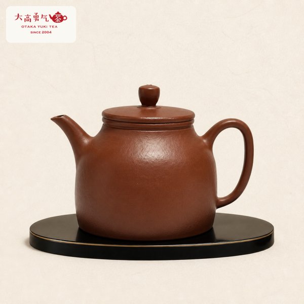 画像1: 紫砂壺｜粗砂朱泥 玉笠壺｜約145ml（E012） (1)