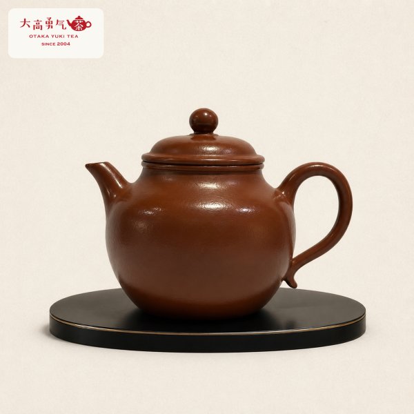 画像1: 紫砂壺｜粗砂朱泥 秋水壺｜約160ml（E013） (1)