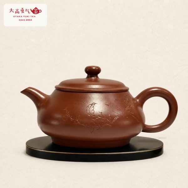 画像1: 紫砂壺｜血砂 周盤壺｜約210ml（E015） (1)