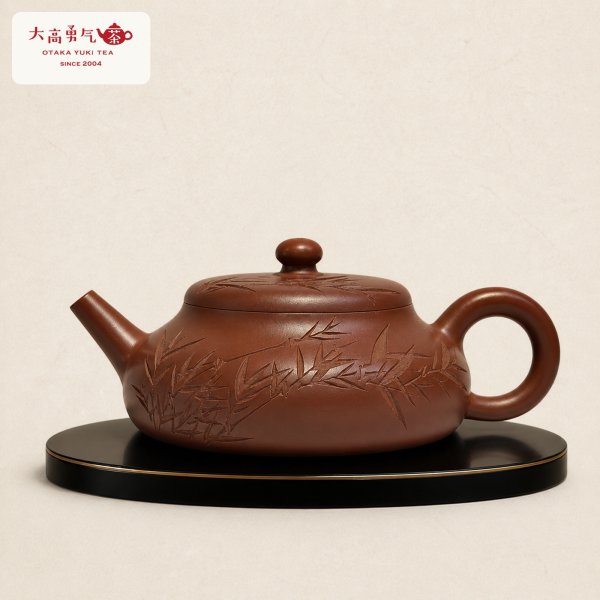 画像1: 紫砂壺｜大紅袍泥 明炉壺｜約160ml（E016） (1)