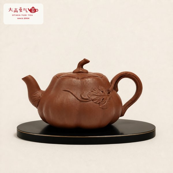 画像1: 紫砂壺｜大紅袍泥 静楽刻竹壺｜約120ml（E017） (1)