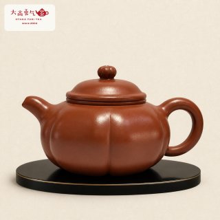 紫砂壺｜段泥 文旦壺｜約95ml（G005） - 大高中国茶専門店