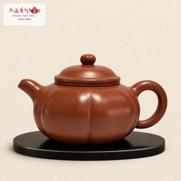 画像1: 紫砂壺｜段泥 文旦壺｜約95ml（G005） (1)