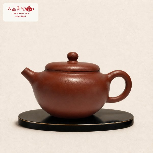画像1: 紫砂壺｜朱泥 美人肩壺｜約120ml（H002） (1)