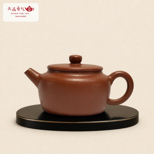 画像1: 紫砂壺｜朱泥 鴻運壺｜約140ml（H003） (1)