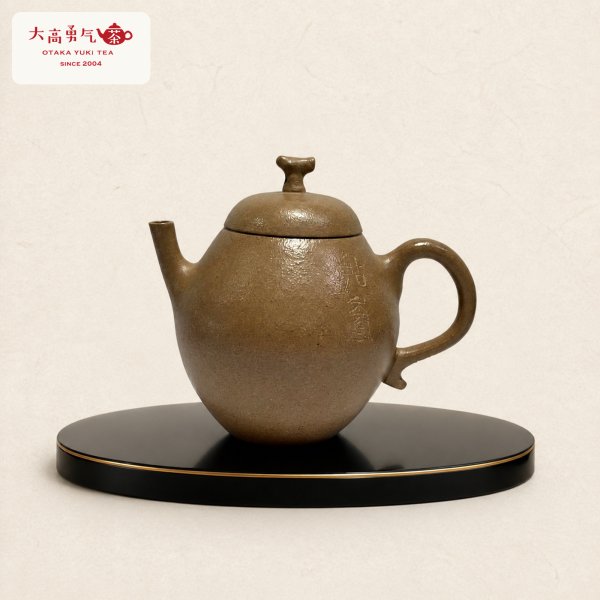 画像1: 紫砂壺｜朱泥 玉翁壺｜約130ml（H005） (1)