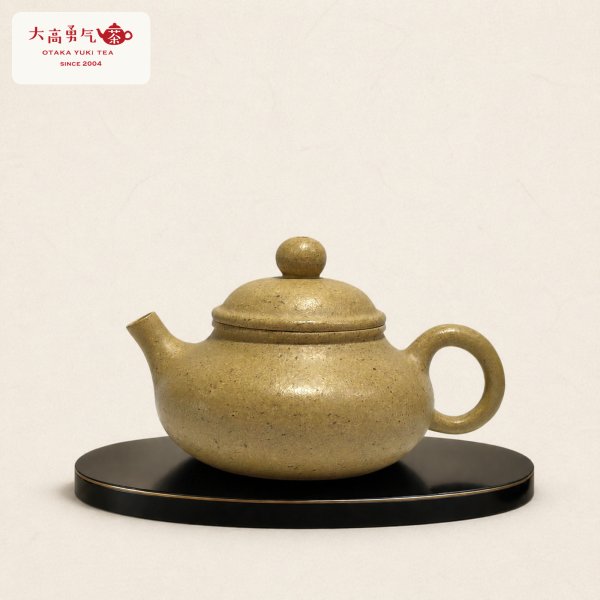 画像1: 紫砂壺｜降坡泥 橄欖壺｜約110ml（J001） (1)
