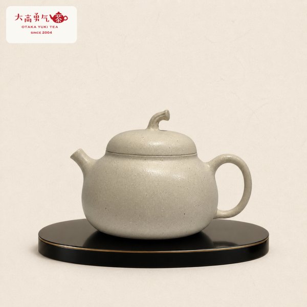 画像1: 紫砂壺｜老段泥 葫芦壺｜約110ml（K002） (1)