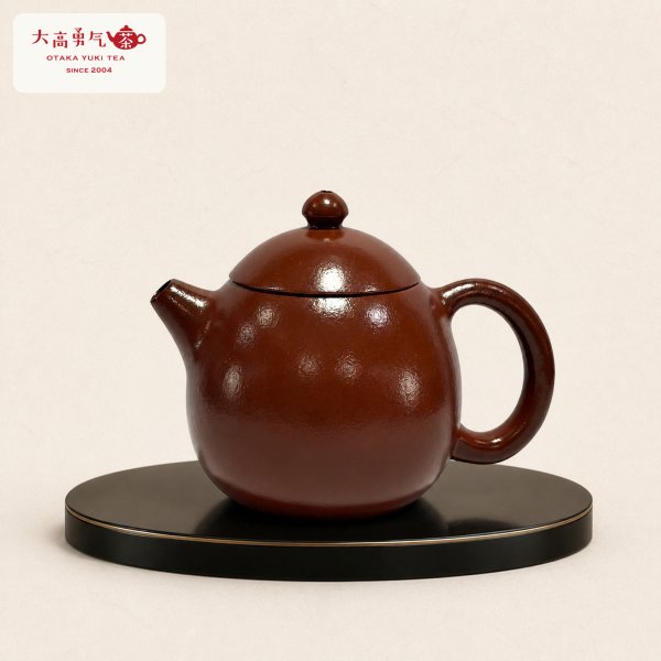 画像1: 紫砂壺｜大紅袍泥 林檎壺｜約150ml（K008） (1)