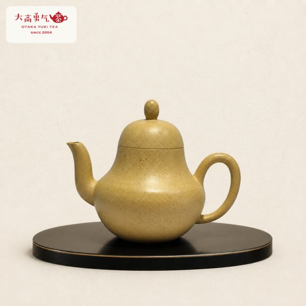 画像1: 紫砂壺｜大紅袍泥 龍蛋壺｜約90ml（K009） (1)